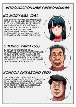 hentai original
