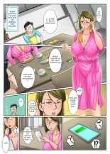 Gesu Mama Futei Nikki1 Kuriyama Lisa Hen | Journal d'infidélité 1 : Lisa Kuriyama page 16