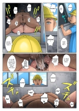 Gesu Mama Futei Nikki1 Kuriyama Lisa Hen | Journal d'infidélité 1 : Lisa Kuriyama page 45