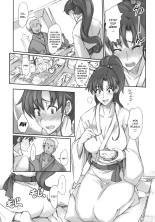 Getsu Ka Sui Moku Kin Do Nichi 7 page 20