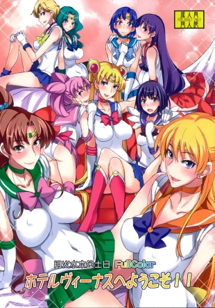 hentai sailor moon