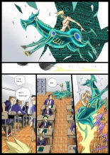 GG ORDER vol.2 Unfinished : page 1