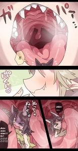 Giant Demon Girl VORE & GTS : page 2