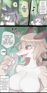 Giant Dragonewt VORE : page 1