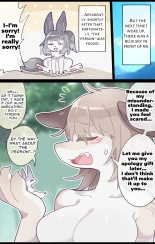 Giant Dragonewt VORE : page 7