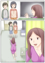 Gibo no Shidou de Kyoudai de Sekkusu o Shite Shimatta Hanashi : page 53