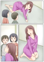 Gibo no Shidou de Kyoudai de Sekkusu o Shite Shimatta Hanashi : page 54