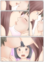 Gibo no Shidou de Kyoudai de Sekkusu o Shite Shimatta Hanashi : page 61