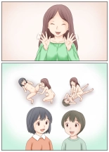 Gibo no Shidou de Kyoudai de Sekkusu o Shite Shimatta Hanashi : page 95