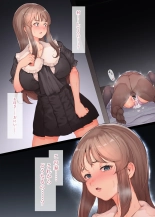 Gibo o Ore no Mesu ni Shita Hi page 61