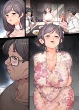 Gibo o Ore no Mesu ni Shita Hi page 73
