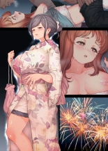 Gibo o Ore no Mesu ni Shita Hi page 75