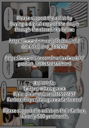 hentai original