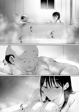 Je vais vire avec mon Beau-Père - Édition Spéciale - : page 4