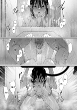 Je vais vire avec mon Beau-Père - Édition Spéciale - : page 24
