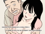 Gifu to Musuko no Yome wa Doukyo Shinai Hou ga Ii Riyuu Reasons Why a Father-in-Law and His Son's Wife Shouldn't Live Together - page 1