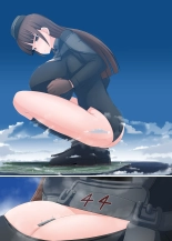 Giga Shiporin : page 35