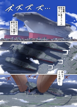 hentai girls und panzer