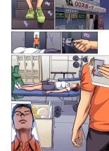 Gikei ni Yobai o Sareta Watashi wa Ikudotonaku Zecchou o Kurikaeshita  1-15 page 515