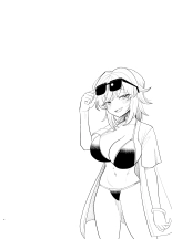 Ginpatsu Bakunyuu Yankee ga Kenkou Shindan o Ukeru Hon. : page 4