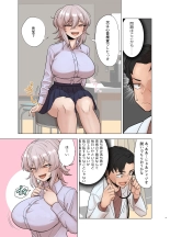 Ginpatsu Bakunyuu Yankee ga Kenkou Shindan o Ukeru Hon. : page 9