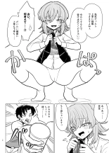 Ginpatsu Bakunyuu Yankee ga Kenkou Shindan o Ukeru Hon. : page 38