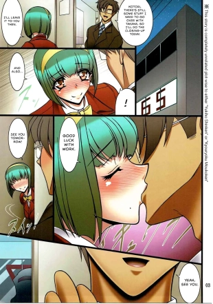 hentai the idolmaster