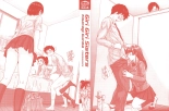 Giri Giri Sisters page 4