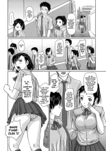 Giri Giri Sisters page 37