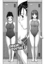 Giri Giri Sisters page 56