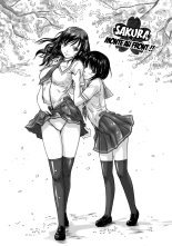 Giri Giri Sisters page 106