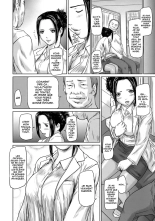 Giri Giri Sisters page 175