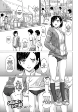 Giri Giri Sisters page 210