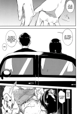 Girigiri Idol 4 : page 6