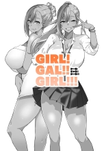 GIRL!GAL!!GIRL!!!-act4- : page 2