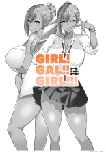 GIRL!GAL!!GIRL!!!-act4- : page 2