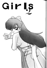 Girls 2 : page 3