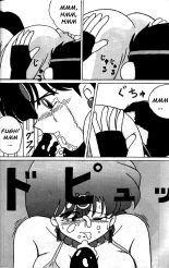Girls 2 : page 16