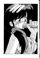 Girls 2 : page 23