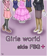 Girls World FSG+ : page 1