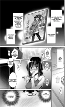 Gishi no Himitsu page 5