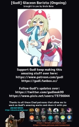 Glaceon Barista : page 5