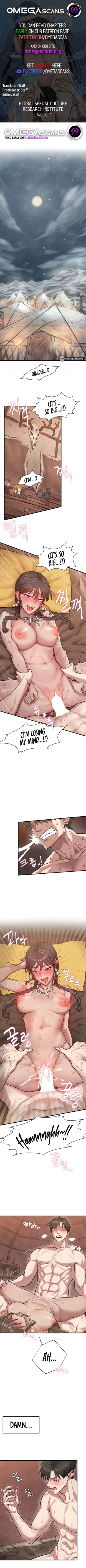 hentai Global Sexual Culture Research Institute
