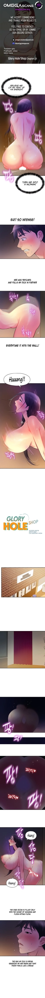 Glory Hole Shop : page 186