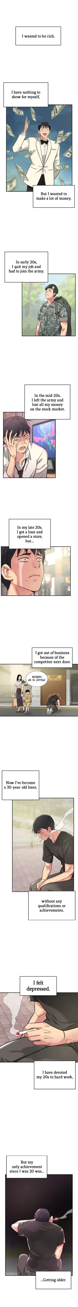 hentai Glory Hole Shop