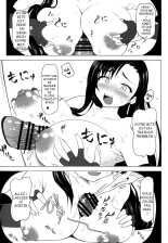 GloryHall : page 8