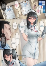 Glossy Nursing - Chapter 1 : page 4