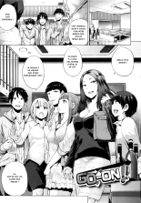 Go-On! : page 1