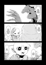 Gobelin reproducteur : page 3