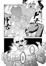 Gobelin reproducteur : page 14